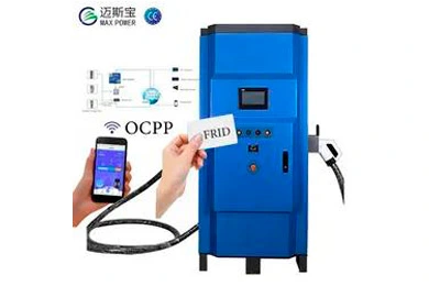 What Is the DC Voltage for Ordinary Charging of Electric Vehicle Charging Stations?