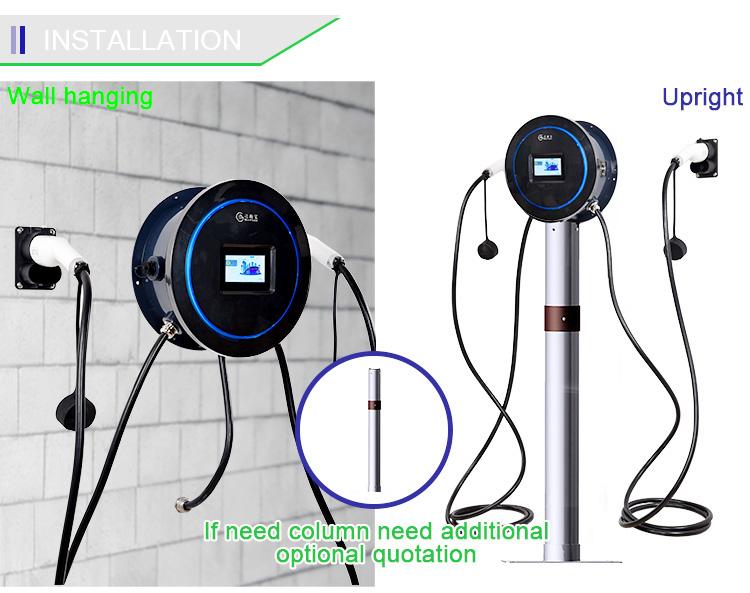 What Are the Components of a Fully Functional Charging Station?