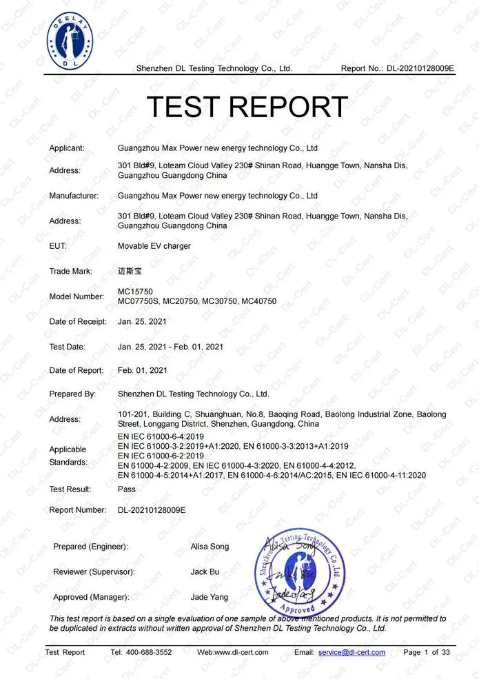 dl 20210128009e mxpcharger mobile charger mc15750 en 61000 6 4 report