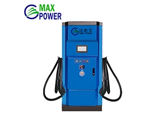 AC & DC Integrated EV Charger FIC Series