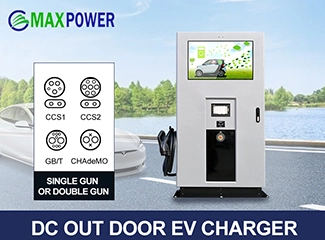 AD Integrated DC Charger (UC Series)