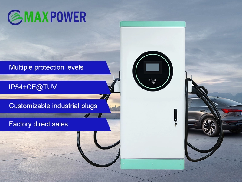 Floor-Mounted HC150kW Fast EV Charger