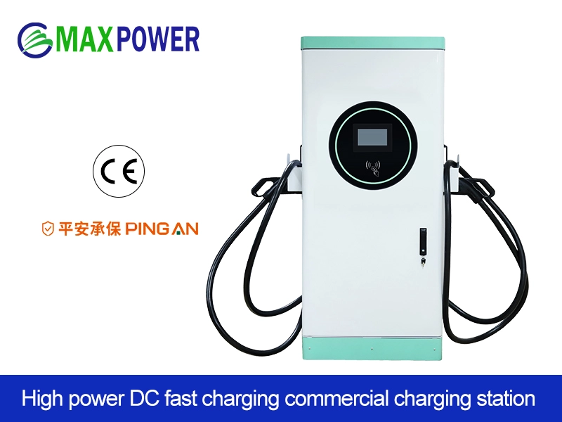 Floor-Mounted 240KW Fast EV Charger