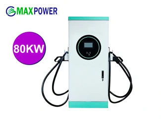 HC180KW 2 Gun Fast EV Charger Station