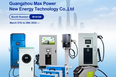 The Power and New Energy Exhibition (VietNam)
