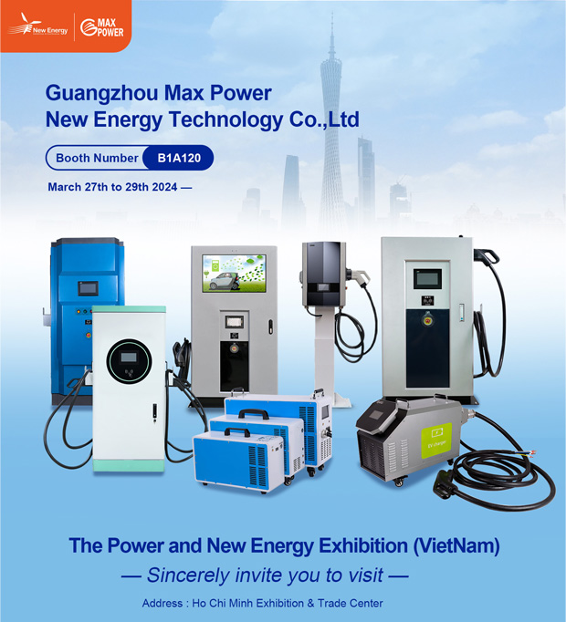 the-power-and-new-energy-exhibition-vietnam-01.jpg