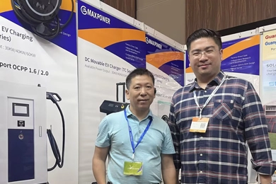The Power and New Energy Exhibition (Indonesia)