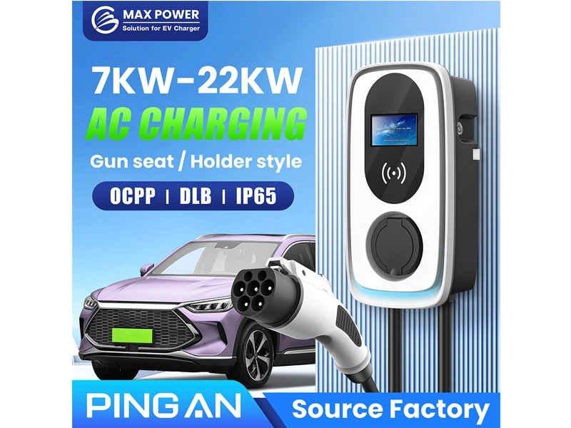 ACQ-Charging-Station-01