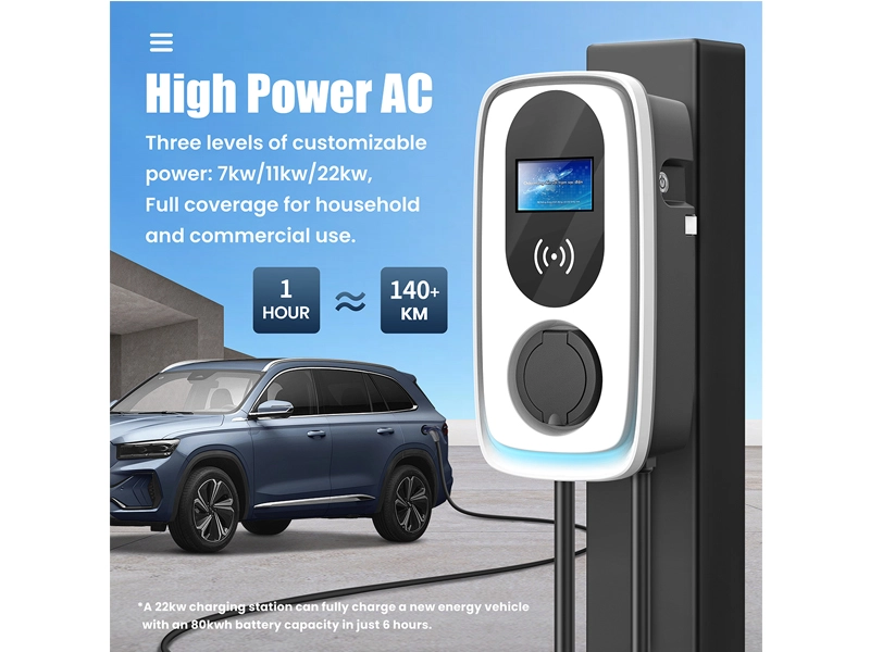 ACQ-Charging-Station-02