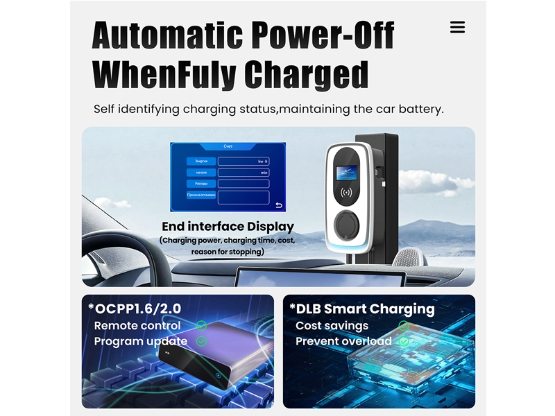 ACQ-Charging-Station-12
