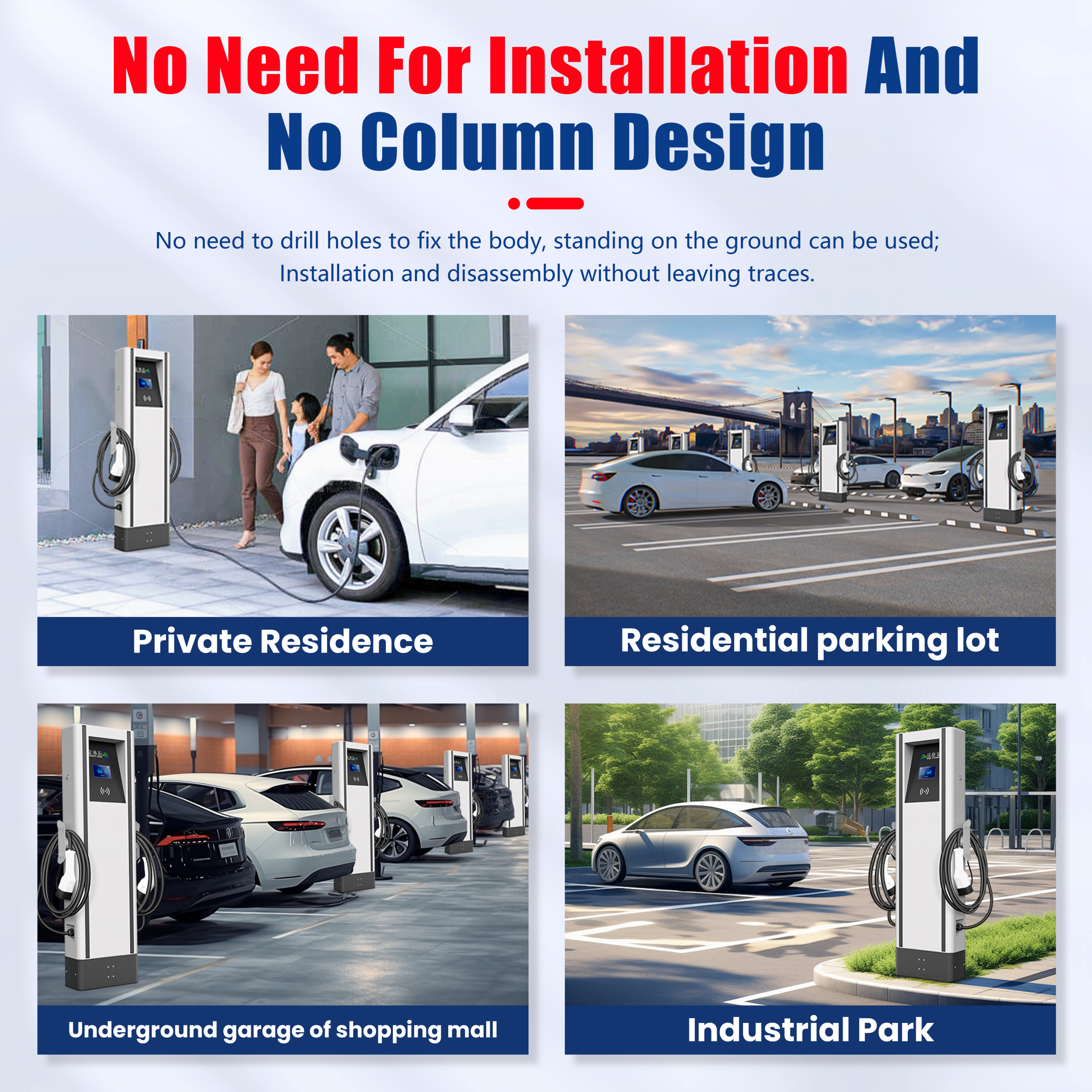 ac ev charger